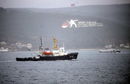 Çanakkale Boğazı'ndan Rus savaş gemisi geçti