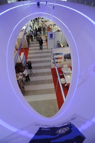 Çanakkale'de Expotroia Fuarı açıldı