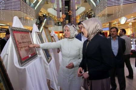 Çankırı'da güzel yazı sergisi açıldı