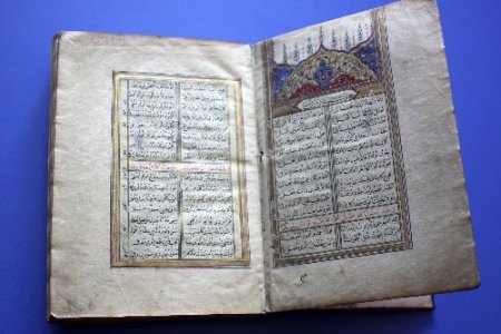 Çankırı'da tarihi eser operasyonu