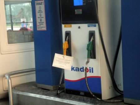 Çarşamba'da kaçak akaryakıt satan istasyon tespit edildi