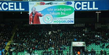 Çaykur Rizespor: 1 - Adana Demirspor: 2