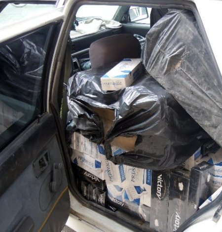 Ceyhan’da 45 kilogram esrar ele geçirildi