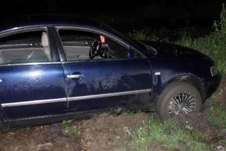 Ceyhan'da 50 kilo esrar ele geçirildi