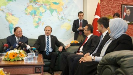 CHP heyetinden AK Parti'ye bayram ziyareti