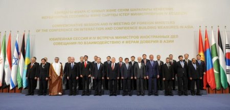 CICA Dışişleri Bakanları toplantısı Astana'da başladı