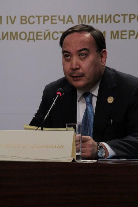 CICA Dışişleri Bakanları Toplantısı Astana'da sona erdi