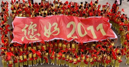 Çin, 2011 Yılına Girdi