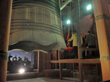 Çin, Kaplan Yılı'na Girdi