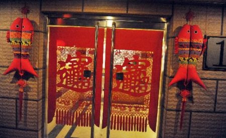 Çin, Kaplan Yılı'na Giriyor