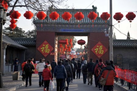 Çin, Tavşan Yılı’na Giriyor