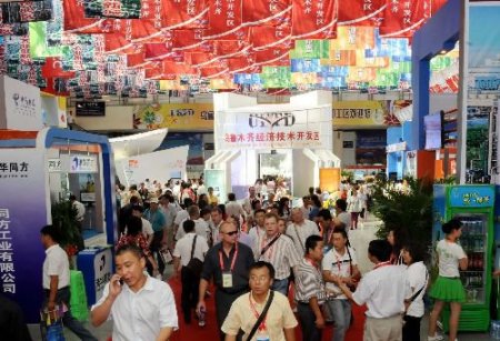 Çin, Urumçi Fuarını Avrasya'nın Ticaret Merkezine Dönüştürüyor