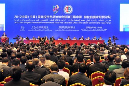 Çin, yüzünü körfez ülkelerine çeviriyor