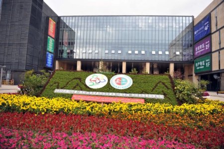 Çin, yüzünü körfez ülkelerine çeviriyor