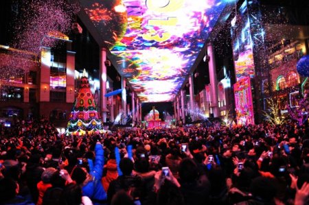 Çin 2013 yılına merhaba dedi