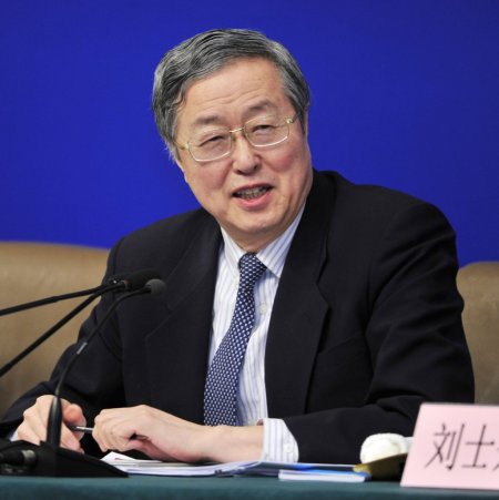 Çin Halk Bankası Başkanı enflasyon konusunda uyardı