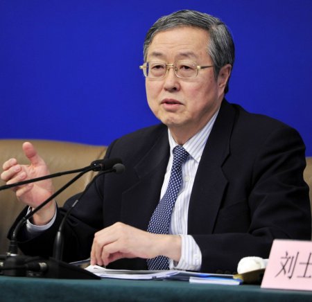 Çin Halk Bankası Başkanı enflasyon konusunda uyardı