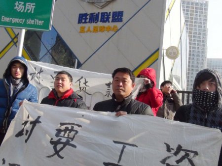 Çin halkının umudu mikrobloglar (Özel)