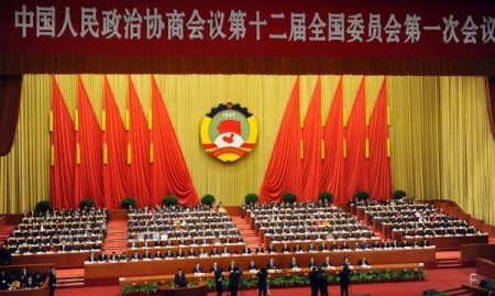 Çin meclisi, yıllık toplantısına renkli görüntülerle başladı