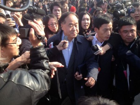 Çin meclisinden çok renkli görüntüler