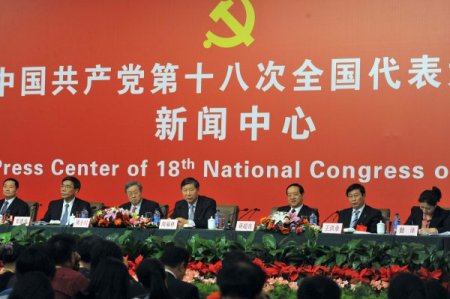 Çin Merkez Bankası Başkanı’ndan uyarı