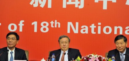 Çin Merkez Bankası Başkanı’ndan uyarı