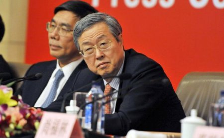 Çin Merkez Bankası Başkanı’ndan uyarı