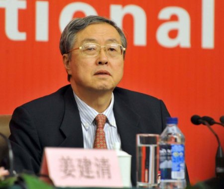 Çin Merkez Bankası Başkanı’ndan uyarı