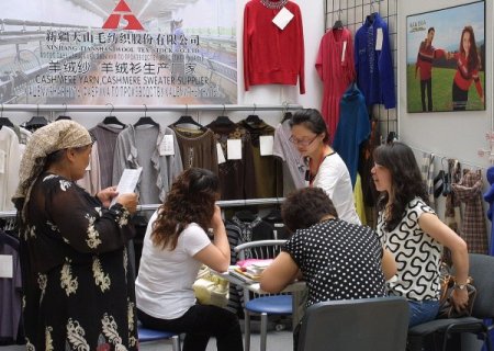 Çin Taşkent’te Fuar Açtı