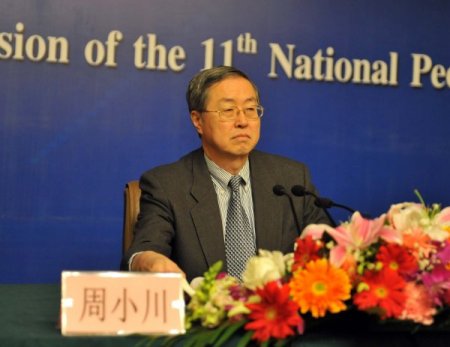 Çin Yuan Kurunda Adım Adım Reform Yapacak