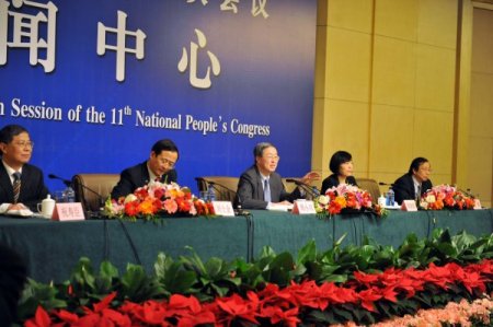 Çin Yuan Kurunda Adım Adım Reform Yapacak