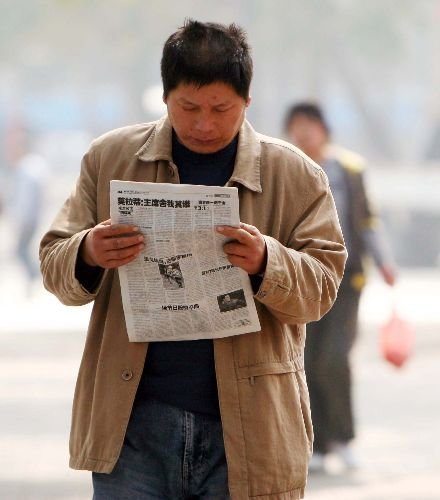 Çin'de Bu Yıl 12 Milyon Kişi İşsiz