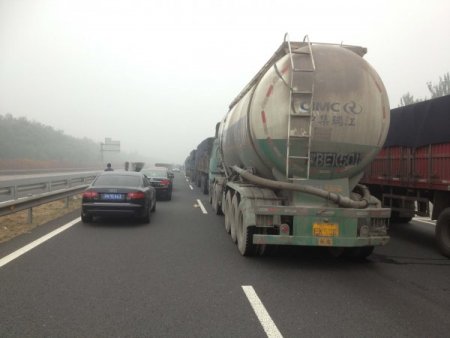 Çin’de hava kirliliği: Akaryakıt kalitesi tartışılıyor