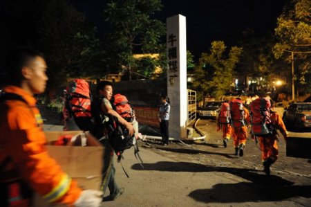 Çin’de İki Maden Kazası: 3 Ölü, 40 Kayıp