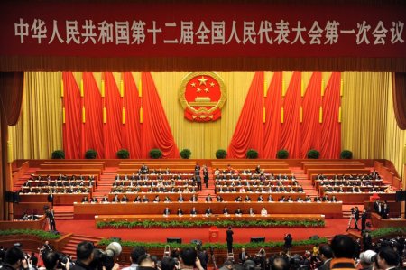 Çin'de lider değişimi: Yeni Cumhurbaşkanı Xi Jinping