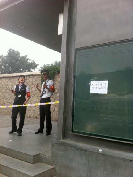 Çin'de Metro İstasyonunda Yürüyen Merdiven Kazası: 1 Ölü, 28 Yaralı