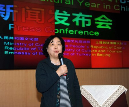 Çin’de Türk Kültür Yılı başlıyor