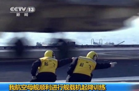 Çin’de yeni trend “uçak gemisi style”