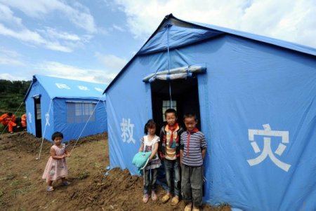 Çin’deki Depremde 94 Ev Yerle Bir Oldu