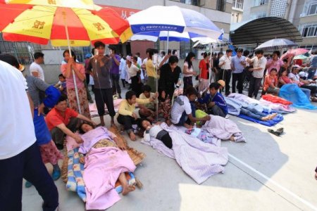 Çin’deki Depremde Ölü Sayısı 19’a Yükseldi, 150 Yaralı