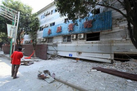 Çin’deki Depremde Ölü Sayısı 19’a Yükseldi, 150 Yaralı