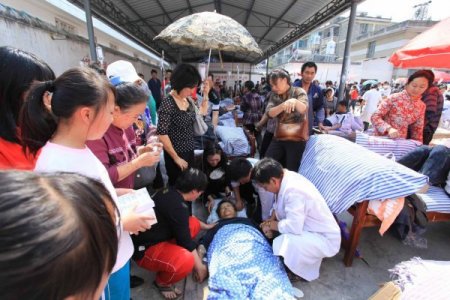 Çin’deki Depremde Ölü Sayısı 19’a Yükseldi, 150 Yaralı