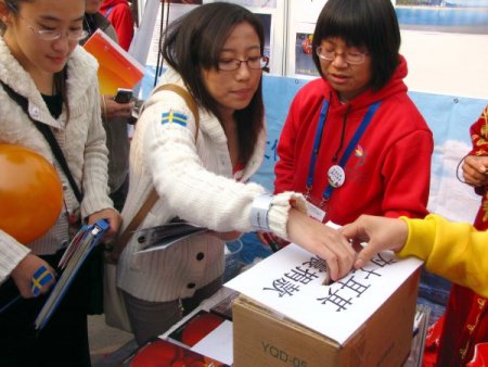 Çin’deki Kermeste Van Depremine Anlamlı Yardım