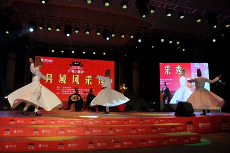 Çin’deki ‘Türk Yılı’ mehter takımıyla başladı