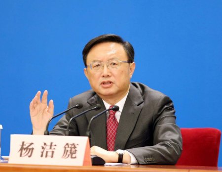 Çin’den Kuzey Kore ve Suriye açıklaması (1)