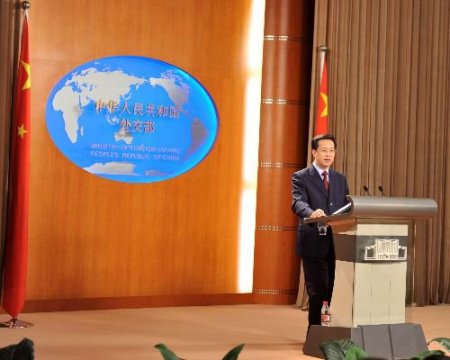 Çin'den Pakistan Terörle Mücadele Desteği