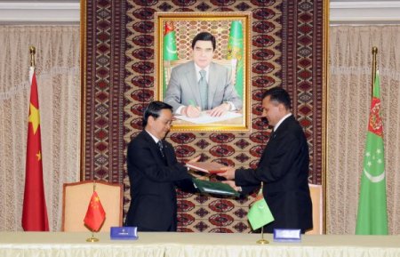 Çin’den Türkmenistan’a 4,1 Milyar Dolarlık Doğalgaz Kredisi