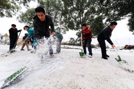 Çin'in Güneyinde Sert Geçen Kış Hayatı Felç Etti