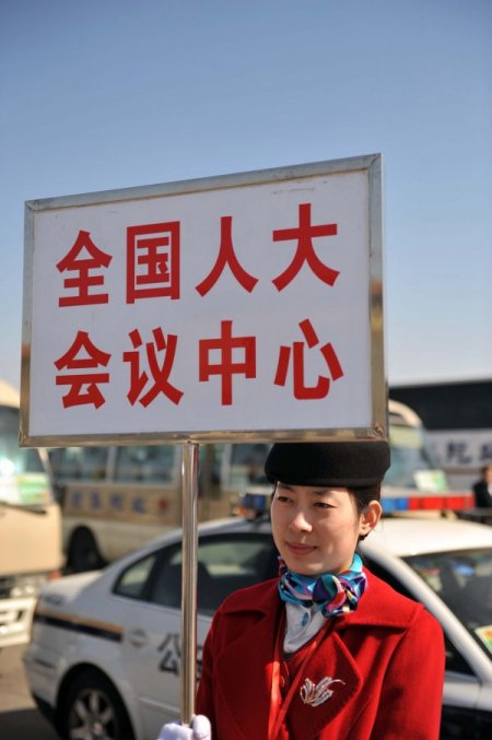 Çin’in Hedefinde Gelir Dağılımındaki Dengesizlik Var