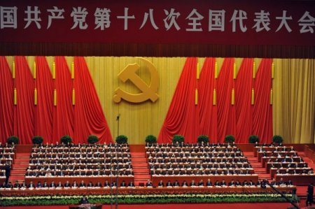 Çin’in iktidar değişiminin yapılacağı tarihi kongre başladı